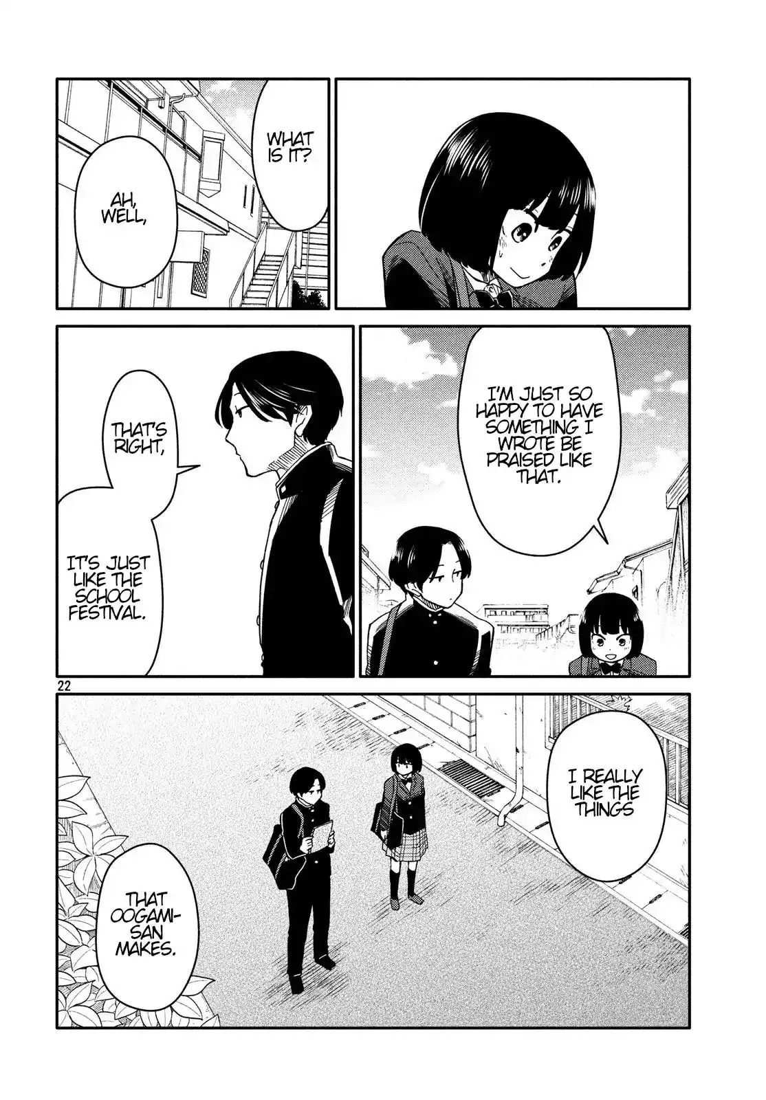 Oogami-san, Dadamore Desu Chapter 24 22